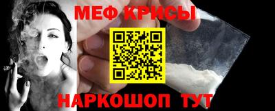 apvp Можайск