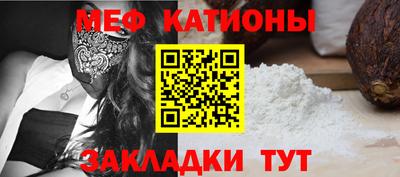 apvp Можайск