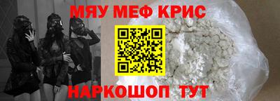 apvp Можайск
