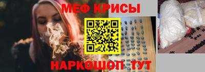 не бодяженный Моздок