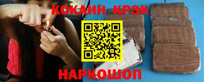 не бодяженный Моздок