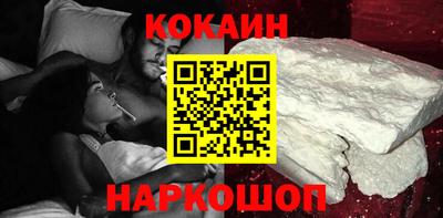 не бодяженный Моздок