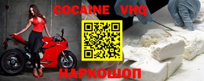apvp Можайск