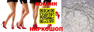 не бодяженный Моздок