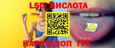 мдма Можга