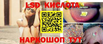 apvp Можайск