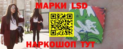 гидра Малгобек