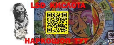 не бодяженный Моздок