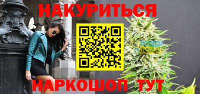 стаф Малоярославец