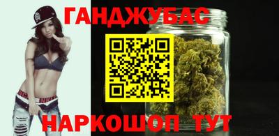 гидра Малгобек