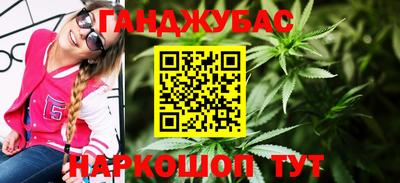 винт Мариинск