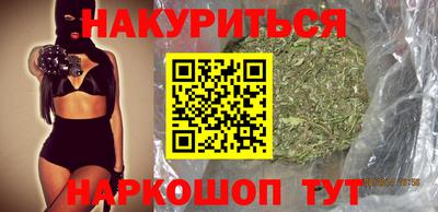 не бодяженный Моздок