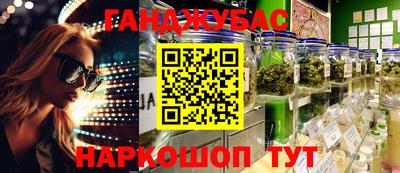 apvp Можайск