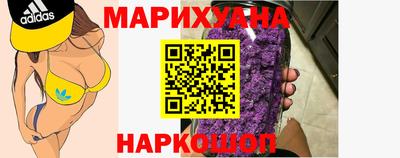гидра Малгобек