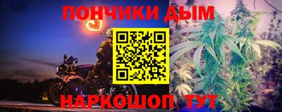 apvp Можайск