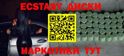 стаф Малоярославец
