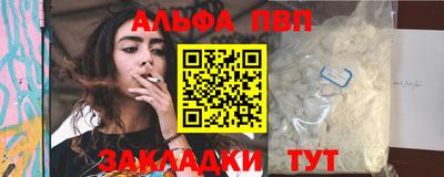 мдма Можга