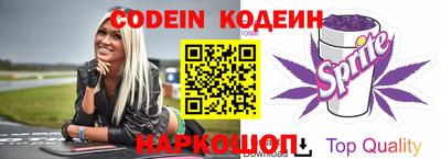 apvp Можайск