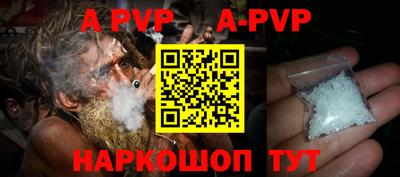 стаф Малоярославец