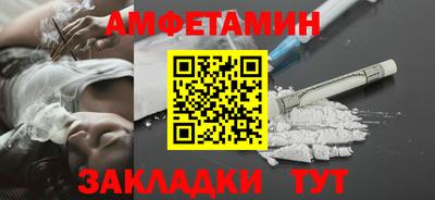 apvp Можайск