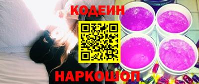 стаф Малоярославец