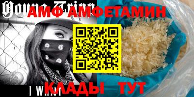 стаф Малоярославец