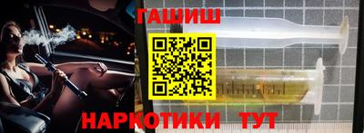 стаф Малоярославец