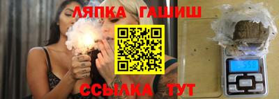 мдма Можга