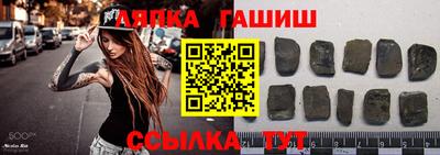 винт Мариинск
