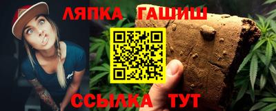 мдма Можга