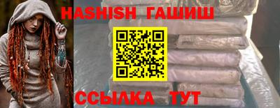 не бодяженный Моздок