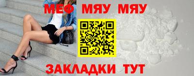 мдма Можга